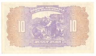 BULGARIA 10 Leva 1922 XF++ P 35a *HIGH GRADE* VERY RARE BANKNOTE 