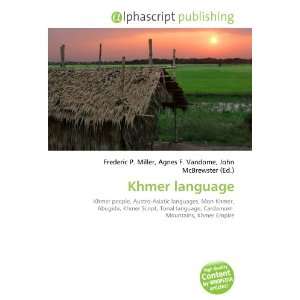  Khmer language (9786132730923) Books