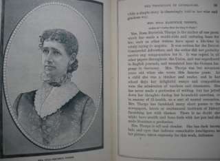 1888 ANTIQUE VICTORIAN ETIQUETTE BOOK WOMEN BUSINESS Vtg POETRY 