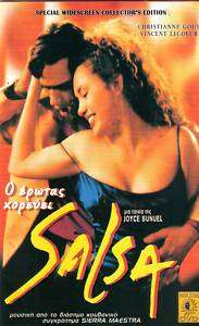 SALSA   Joyce Bunuel   Very Rare DVD New Sealed  