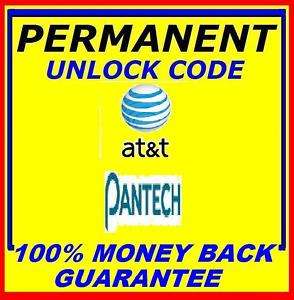 Unlock Code for AT&T Pantech Link P7040 Impact P7000  