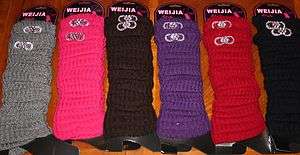 Warm & Cozy Womens Girls Knit Leg Warmers, Regular Size, FREE SHIPPING 