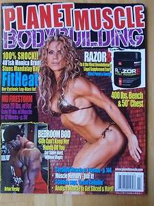 PLANET MUSCLE bodybuilding magazine/MONICA BRANT 2 11  