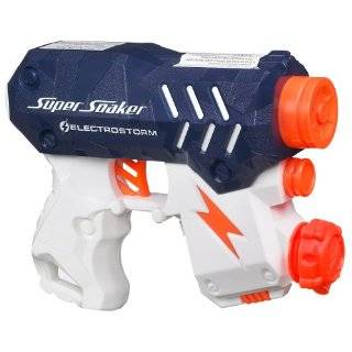 nerf super soaker burger king