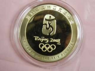 2008 CHINESE OLYMPIC GOLD SET MEDALLIONS MEDAL COIN  