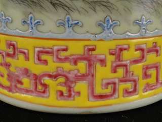   Quality Chinese Republic Period Porcelain Bat Handle Vase  