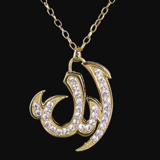 Allah Necklace Swarovski Crystal Lot 6 pc Goldtone Larg  