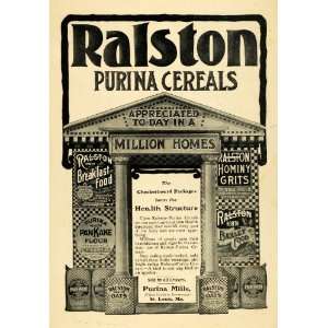   Pankake Flour Barley Food Product   Original Print Ad