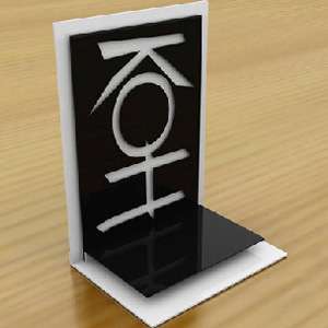Acrylic Plexiglass Sheet for Sign Laser Cutter Engraver  