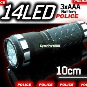 14 LED Police Alu Torch Flashlight Camping Light Lamp  