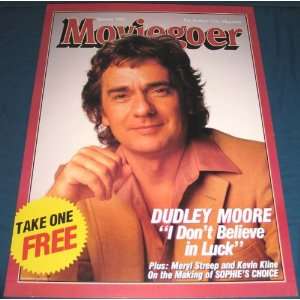 DUDLEY MOORE Huge Poster of Moviegoer Magazine Cover from 1984. 22 x 