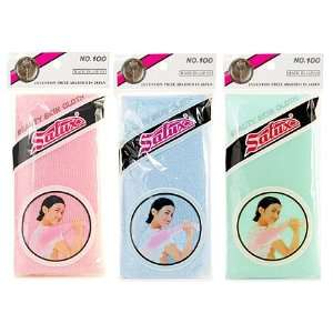  Salux Japanese Beauty Skin Cloth   Choose from 3 Colors 