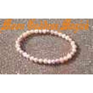  Multi color Pearl Stretch Bracelet~7~8 