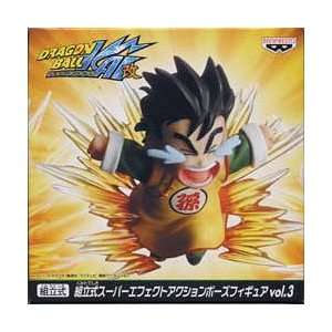   Kai Super Effect Action Pose Figure Series vol.3 Gohan Toys & Games