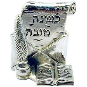 Kosher Gift Basket   Sterling Silver Scroll of Life (USA)  