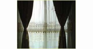 Pair Royal Feather Embroidery Sheer Voile Curtains  