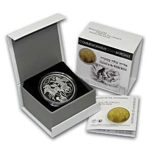 2011 Israel Elijah & Whirlwind Silver 2 NIS Coin (w/box & CoA)  